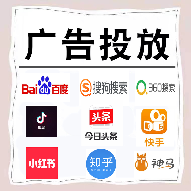 滕州卫浴今日头条高返点行发户